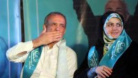 Реформистът Масуд Пезешкиан спечели президентските избори в Иран
