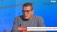 Марин Русев: След победата на &bdquo;Студентска листа&ldquo; на изборите в Сърбия предстои наместване на пластовете