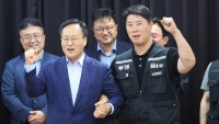 Акциите на Samsung поскъпнаха след сделка с профсъюза