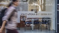 SOFIX се покачи с 0,5%, оборотът на БФБ достигна 6 млн. евро