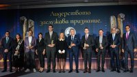 Призове &bdquo;Буров&ldquo; 2026 отличиха лидерите, които задават посоката на българския бизнес