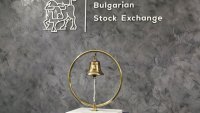 SOFIX се повиши с 1,6% за седмицата до 1333 пункта