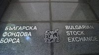 Сделки с облигации формираха над 80% от оборота на БФБ