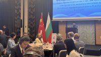 Представители на ББР участваха в българо-китайски бизнес форум