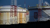 В Министерството на енергетиката научили от медиите за купувач на "Лукойл Нефтохим"