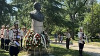 Кадър на деня за 18 юли