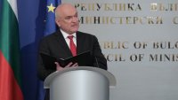 Димитър Главчев: Присъединяването към ОИСР ще насърчи реформите у нас