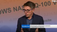 Стоил Цицелков: Правилата при проблем с машината не са изяснени преди президентските избори