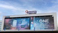 Postbank беше избрана за член на Консултативния AI форум към Европейската комисия