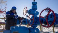 "Булгаргаз" предлага поскъпване на газа с близо 8% от 1 декември