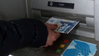Печалбата на банките в България нарасна с близо 56% към края на август