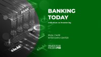 Еврозоната и България - на фокус в Banking Today на 25 април