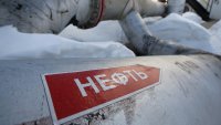 Един от ключовите петролни терминали на Русия спря работа