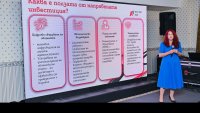 А1 финализира стратегически проект, който може да промени демографската карта на България