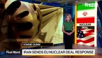 Иран очаква до дни отговор от ЕС на предложението за ядрена сделка