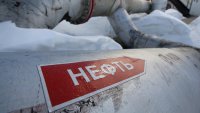 Рафинерията на "Газпром" в Сърбия излезе на печалба за полугодието