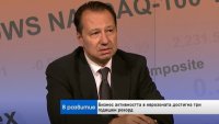 Икономист: Ако AI гигантите свият инвестициите, световната икономика ще поеме надолу