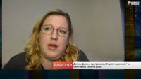 Таня Чернева: Независимото кино се финансира от самите си автори, но е привлекателно и за бизнеса
