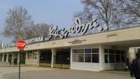 АЕЦ "Козлодуй - Нови мощности" намалява капитала и броя на членовете в борда