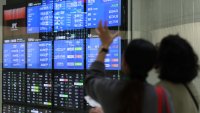 Японският индекс Nikkei 225 навлезе в корекция