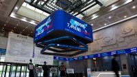 Надеждите за скорошно споразумение между САЩ и Иран окрилиха азиатските пазари