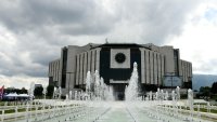 Правителството възложи финансова инспекция на НДК за периода 2024-2026 г.