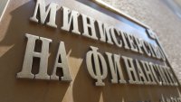 При слаб интерес България пласира двойно по-нисък от планираното дълг