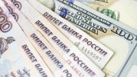 Русия търси 229 млрд. долара чрез съдебен иск срещу Euroclear 