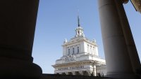 Новата формула за минималната заплата мина на второ четене в социалната комисия
