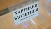 „Галъп“: „Възраждане“ и „ДПС-Ново начало“ може да изпреварят ПП-ДБ, ако изборите са в неделя