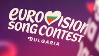 "Алфа Рисърч": Близо 60% от българите искат София да е домакин на "Евровизия"