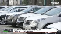 General Motors се разделя със служители в Китай