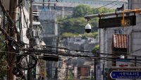 Германски стартъп разработва дрехи, които възпрепятстват AI камерите за наблюдение