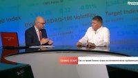 Wiser обмисля листване на борсата във Франкфурт