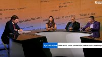 От автомобили към отбрана: Как България може да запази 700 висококвалифицирани инженери