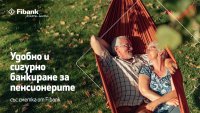 Удобно и сигурно банкиране за пенсионерите със сметка от Fibank