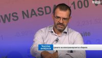 Боян Рашев: Европа плаща цената на енергийната си трансформация при горещи вълни