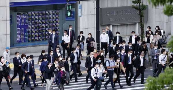 Японският индекс Nikkei 225 се понижи с 0 37 до 28