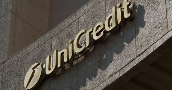 UniCredit изненада с двойно по голяма от очакваното печалбаСлед приключването