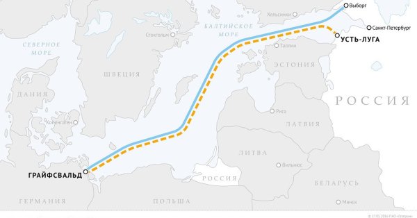 Газовите доставки по Ямал отново са възобновени в посока ПолшаFinancial