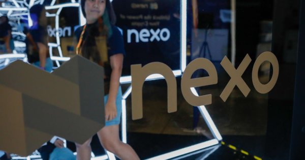 Обвиненията също така посочват, че Nexo е представила неточно профилите.Nexo