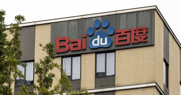 Представянето на Baidu подкрепя надеждите на инвеститорите които казват че китайският
