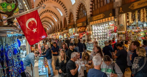 Търговският баланс на Турция Графика Trading EconomicsТурция е изправена пред