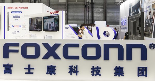 В писмото до китайските лидери основателят на Foxconn Technology Group