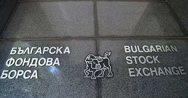 Оборотът от търговията с български акции надвиши 9 3 млн лева