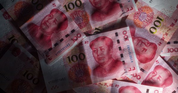 В сряда китайската валута се срина до най-ниското си ниво