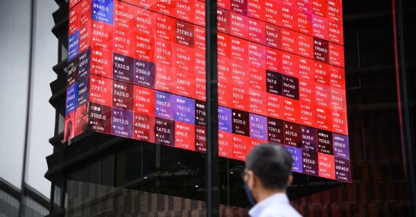Водещият индекс на Токийската фондова борса Nikkei 250 отчете спад
