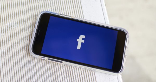 На Facebook е наредено да направи редица промени.Meta твърди, че