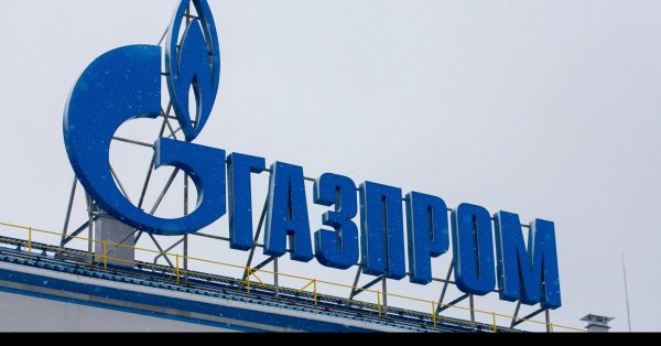Газпром  е заявил че вече не може да доставя суровина към Австрия Въпреки