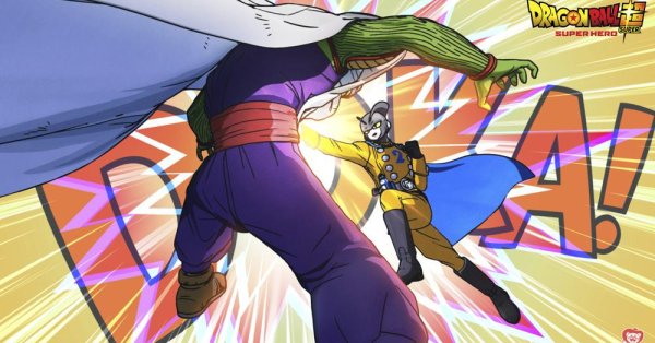 Crunchyroll представи Dragon Ball Super Super Hero в 3900 кина